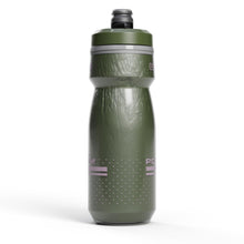 CamelBak Podium Chill Insulated Squeeze Water Bottle 21 oz Black