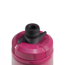 CamelBak Podium Chill Insulated Squeeze Water Bottle 21 oz Black
